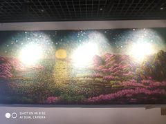 -紫金山天文台
