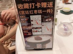 -千灯盛汇·头牌粤菜(致越优城店)