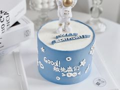 -蜜肆动物奶油蛋糕·个性定制·下午茶甜品