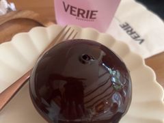 -VERIE BAKEHOUSE