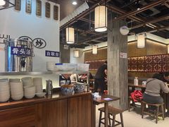 -寻裕记·现炒浇头面(人民广场店)