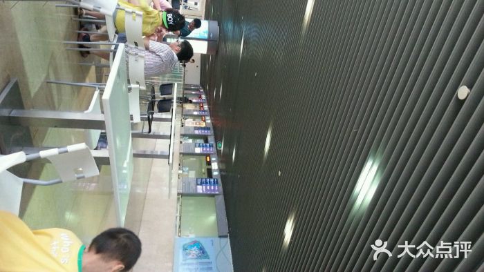 广东科学中心android_upload_pic图片