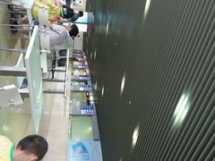 android_upload_pic-广东科学中心