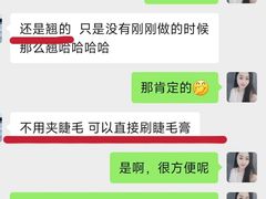 -宝龙广场(福州台江店)