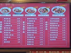 -易裕和·长沙米粉(竹塘西路店)