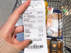 -盒马鲜生(和谐广场店)