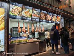 -贯贯吉·清真餐厅(浙江中路店)