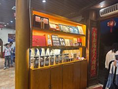 -妈妈的味道·腾冲特色菜(和顺古镇店)