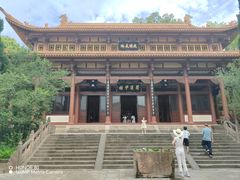 -富乐山