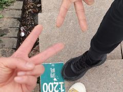 -圌山