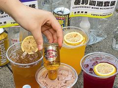 -微醺烤牛·炭火烧烤·精酿啤酒(东郊记忆店)