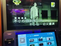 -大玩家(金牛万达店)