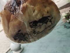 -老磨油饼(高陵店)