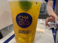 -茶百道(常熟捞品城店)