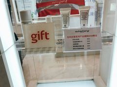 -乐天免税店(明洞店)