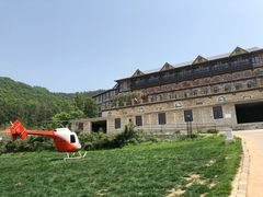 -金石滩蓝莓谷庄园