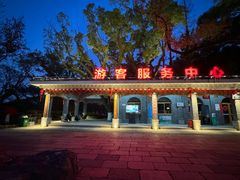 -江心屿景区