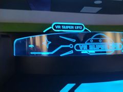 -麓湖国际水疗