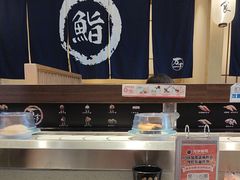 -万岁寿司(万国店)