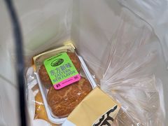 -鹤所·低糖零蔗糖烘焙(长楹店)