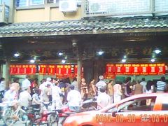 -闻酥园(青羊区文殊坊店)
