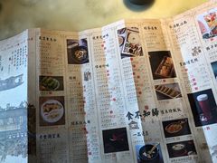 -绿茶餐厅(成都大悦城店)