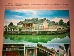 -东莞展览馆