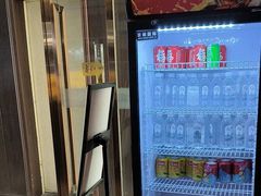 -耳域躺式采耳SPA馆(新街口店)