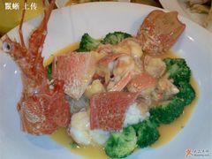 焗龙虾-和记小菜(东方店)