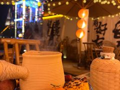 -伴山茶苑·围炉煮茶