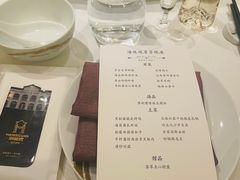 -海味观(老西门店)