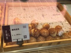 -汪保来(杭州解放路店)