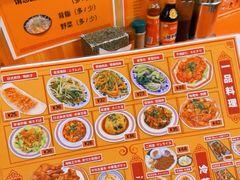 -拉面莊夢語＆中华料理八椿