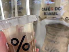 -% Arabica阿拉比卡咖啡(前滩太古里店)