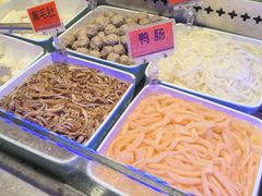 -阪尚皇·原切牛排·烤肉火锅自助(北京路店)