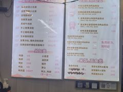 -鸭小妹鸭血粉丝(老门东店)