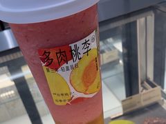 -喜茶(北京通州万达店)