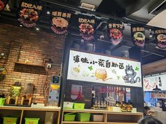 -云味馆·云南菜·云南米线(景田店)
