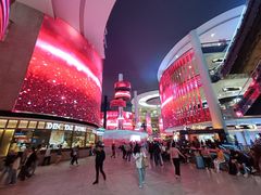 -云顶高原