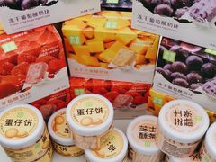 -奈雪的茶(重庆仁和时光里店)