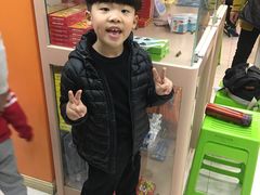 -吉的堡成长中心(五角场安波校区)