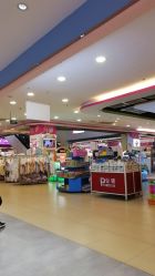 -孩子王(协信星光时代广场店)