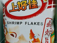 -盒马鲜生(宝地店)