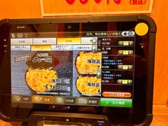 -札幌二条市场 大矶 OHISO(总店)