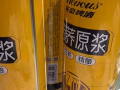 -贵州大厦贵州厅(樱花园西街店)