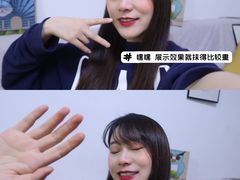 -乐天百货(环球中心店)