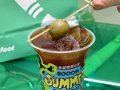 -fastfoot急急脚咖啡公司(IFC国金天地店)