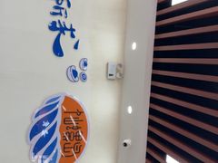 -仙螺岛海鲜自助餐厅(总店)