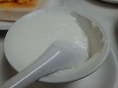 双皮奶-澳洲牛奶公司(佐敦店)