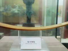 -重庆川剧博物馆